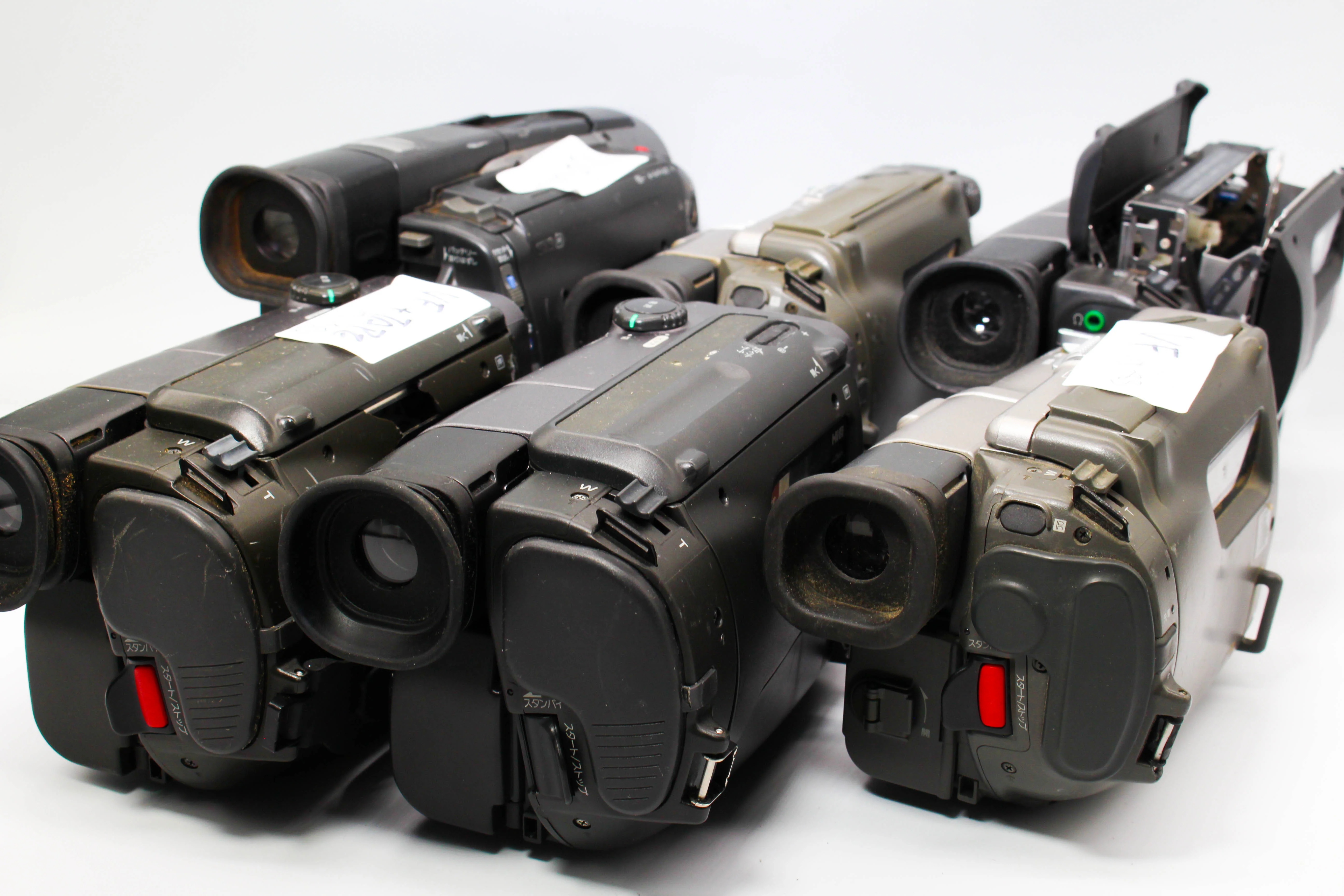 Assorted Faulty Sony Video8 Hi8 Video Handycam Camcorder Cameras Inc. Sony CCD-TR1 CCD-TR3 - Image 6