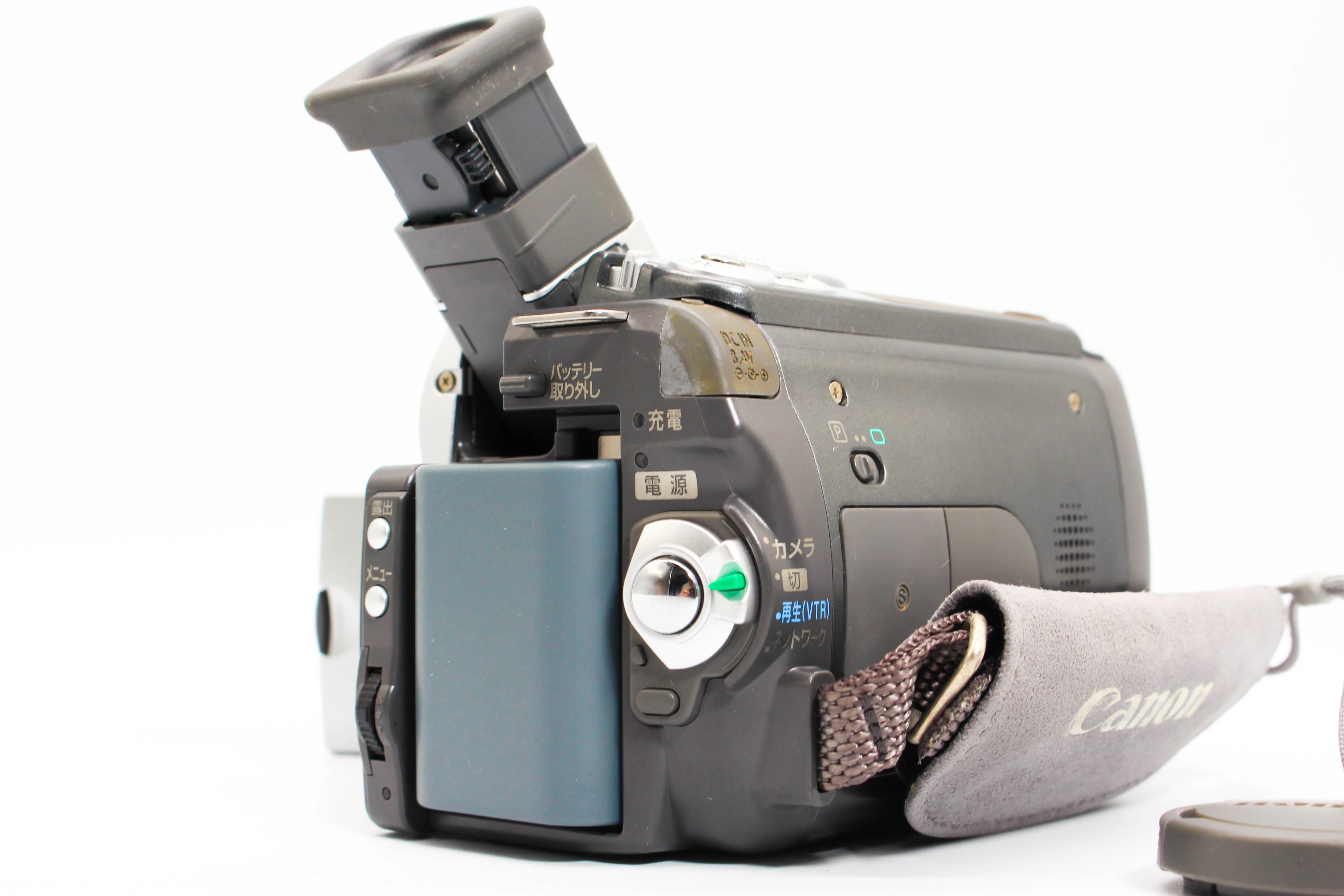 Canon DM-FVM20 NTSC Japanese MiniDV Video Handycam Camcorder Camera - Tested Bundle Excellent (Copy) - Image 4