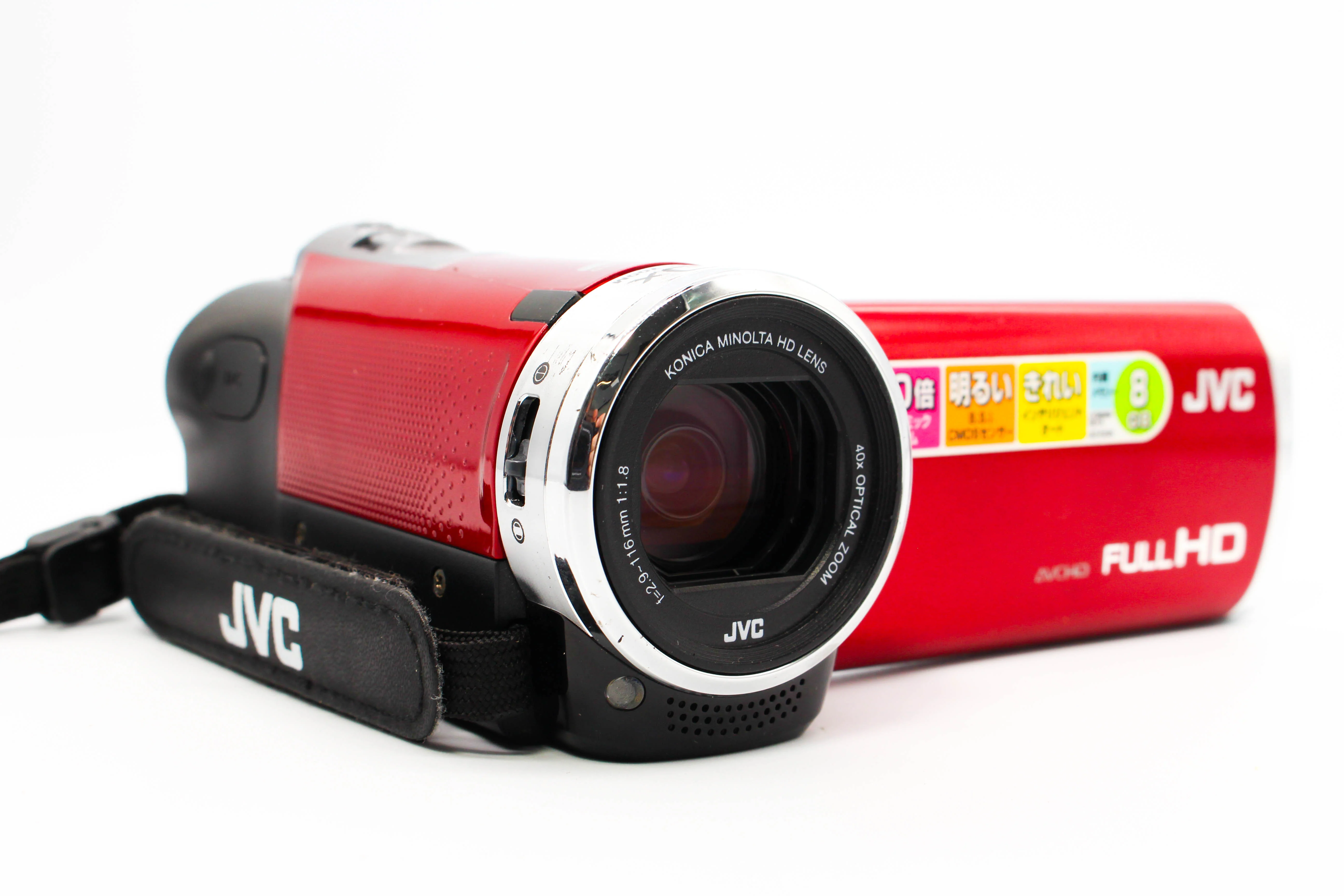 JVC GZ-E325-R HD SD Card Video Handycam Camcorder Camera - Tested Bundle Excellent - Image 3