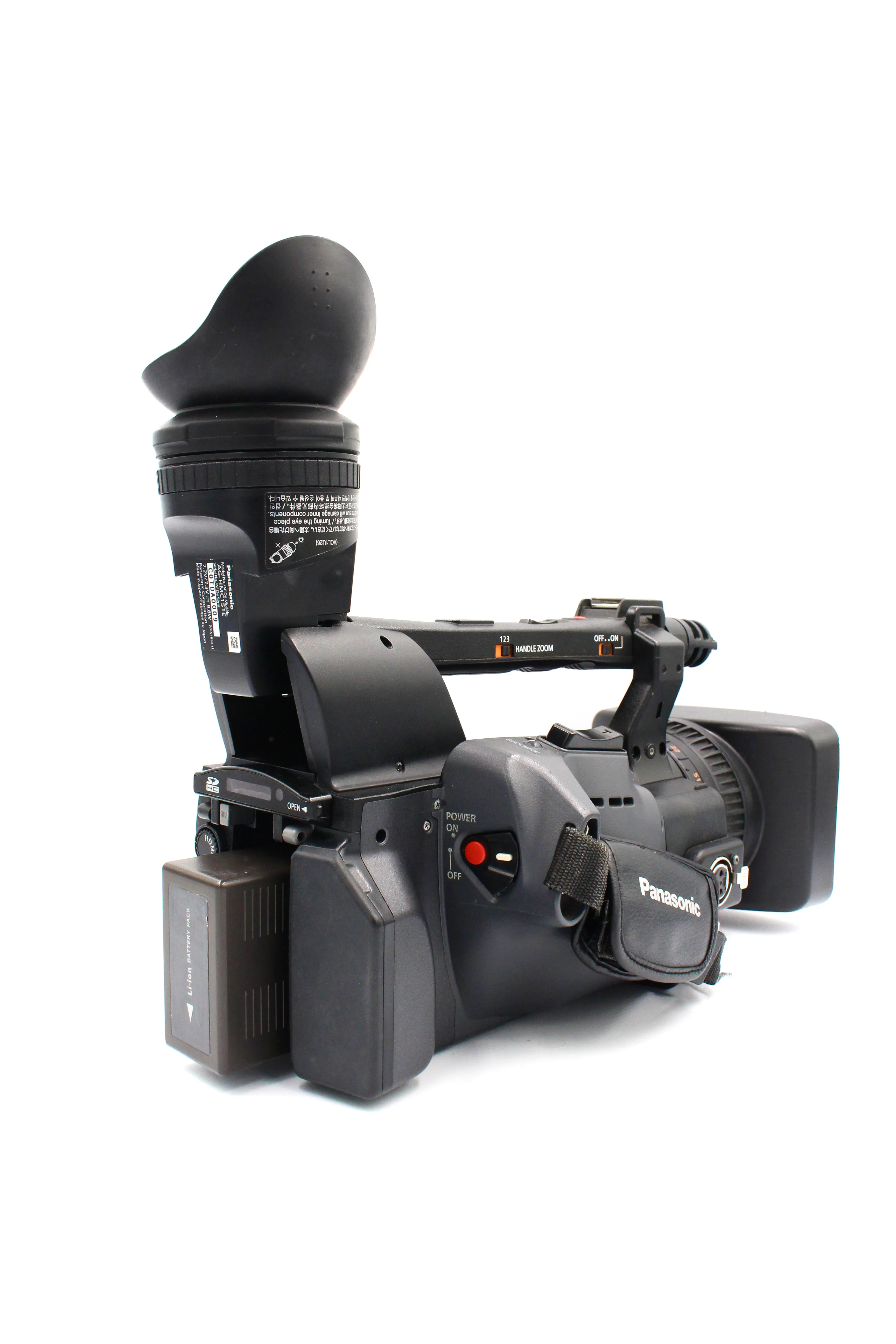 Panasonic AG-HMC151E Digital Video Camcorder Camera - Image 4