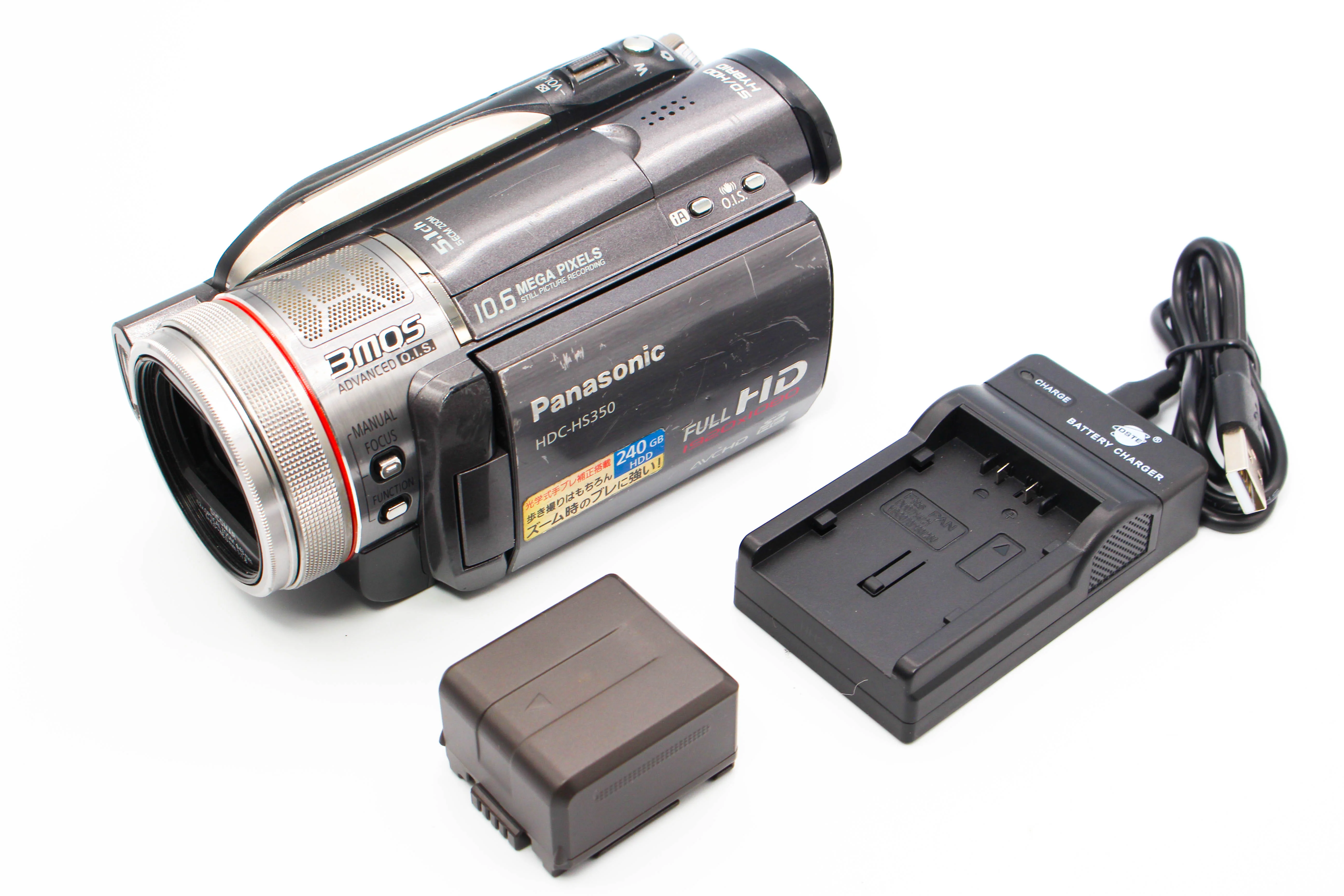 Panasonic HDC-HS350 HD HDD Video Handycam Camcorder Camera - Tested Bundle Good - Image 2
