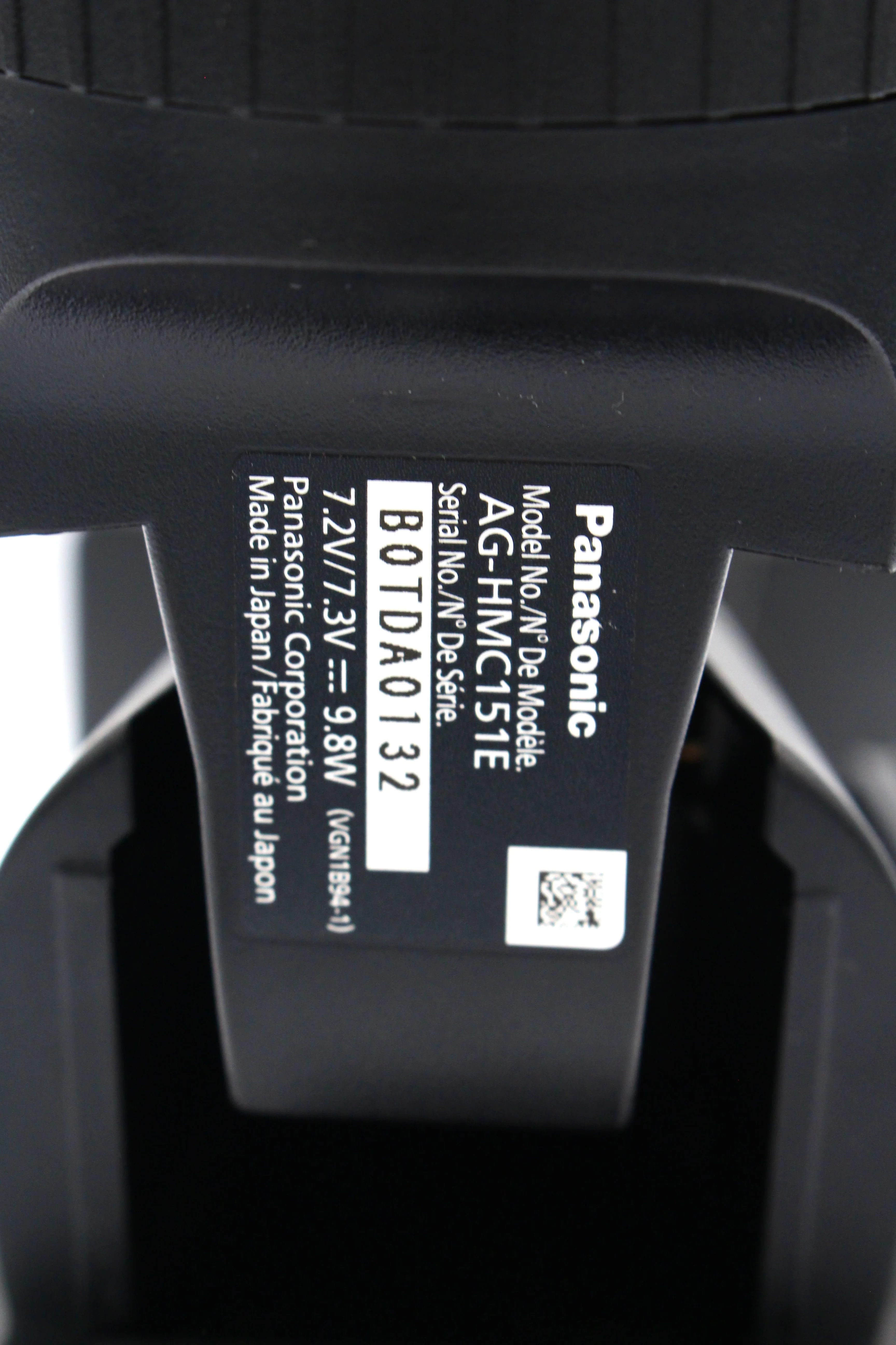 Panasonic AG-HMC151E HMC 150 Digital Video Camcorder Camera - Image 7