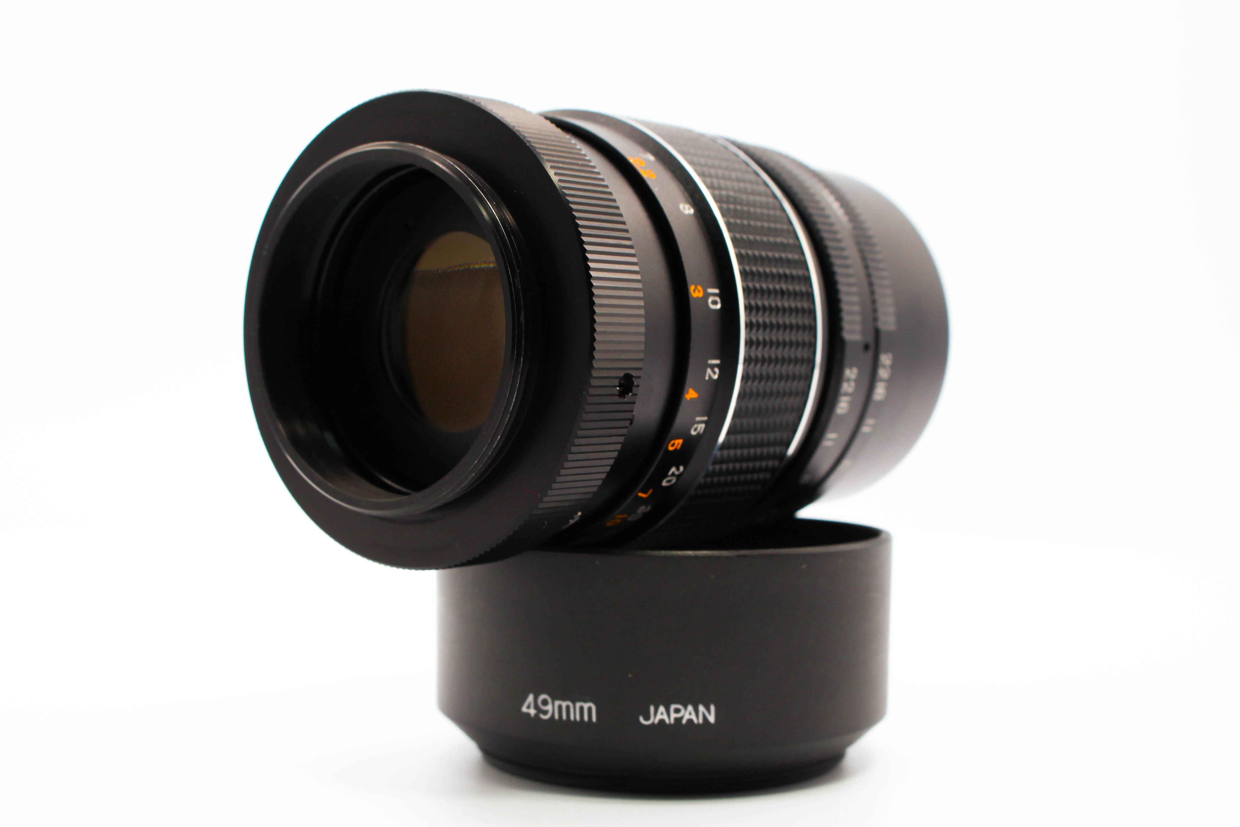 Prinz Galaxy 135mm f/3.5 Telephoto M42 Mount SLR Lens - Tested Bundle Excellent - Image 5