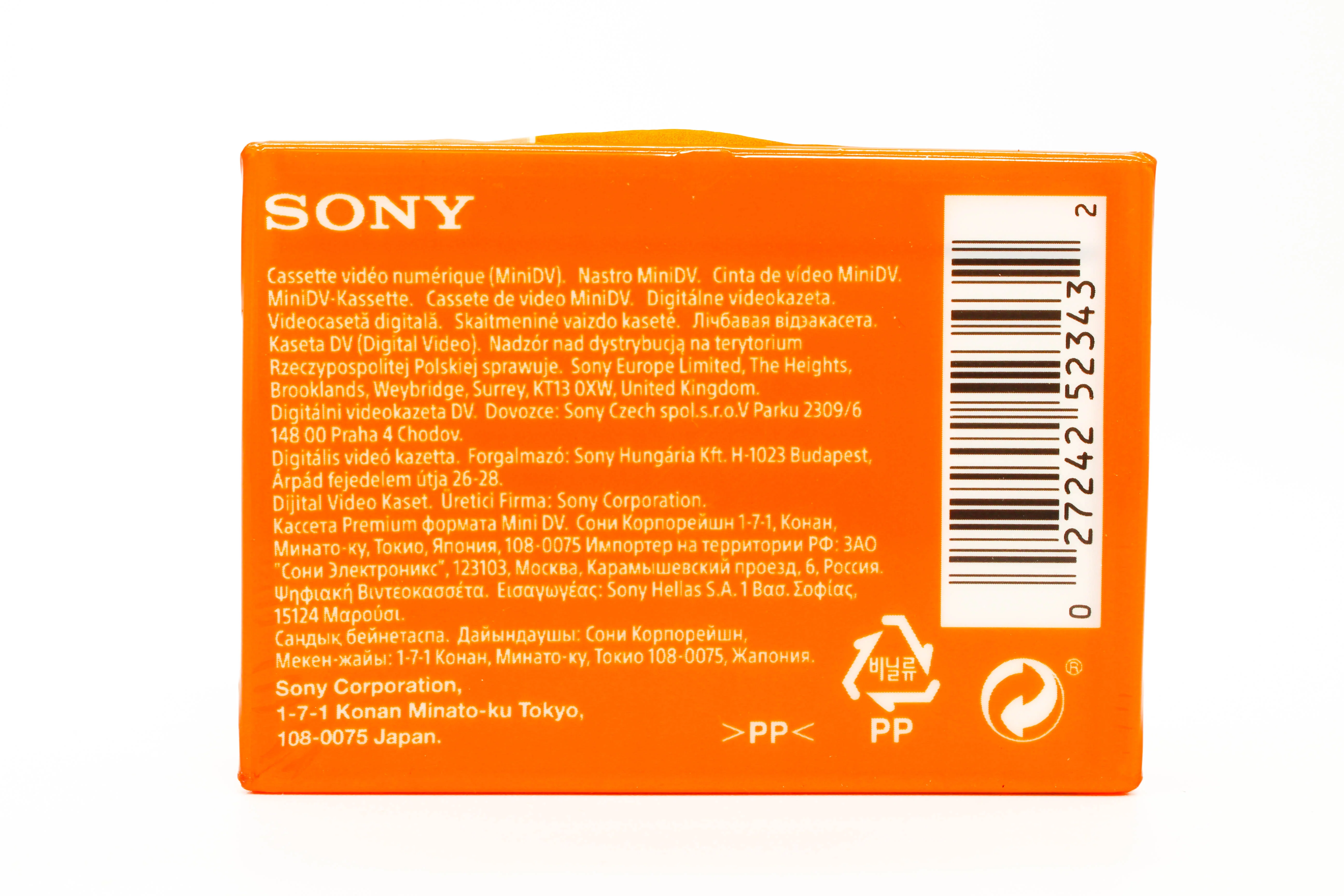 Sony 5DVM60PR MiniDV Premium Digital Video Cassette Tape 5 Pack - Brand New - Image 8