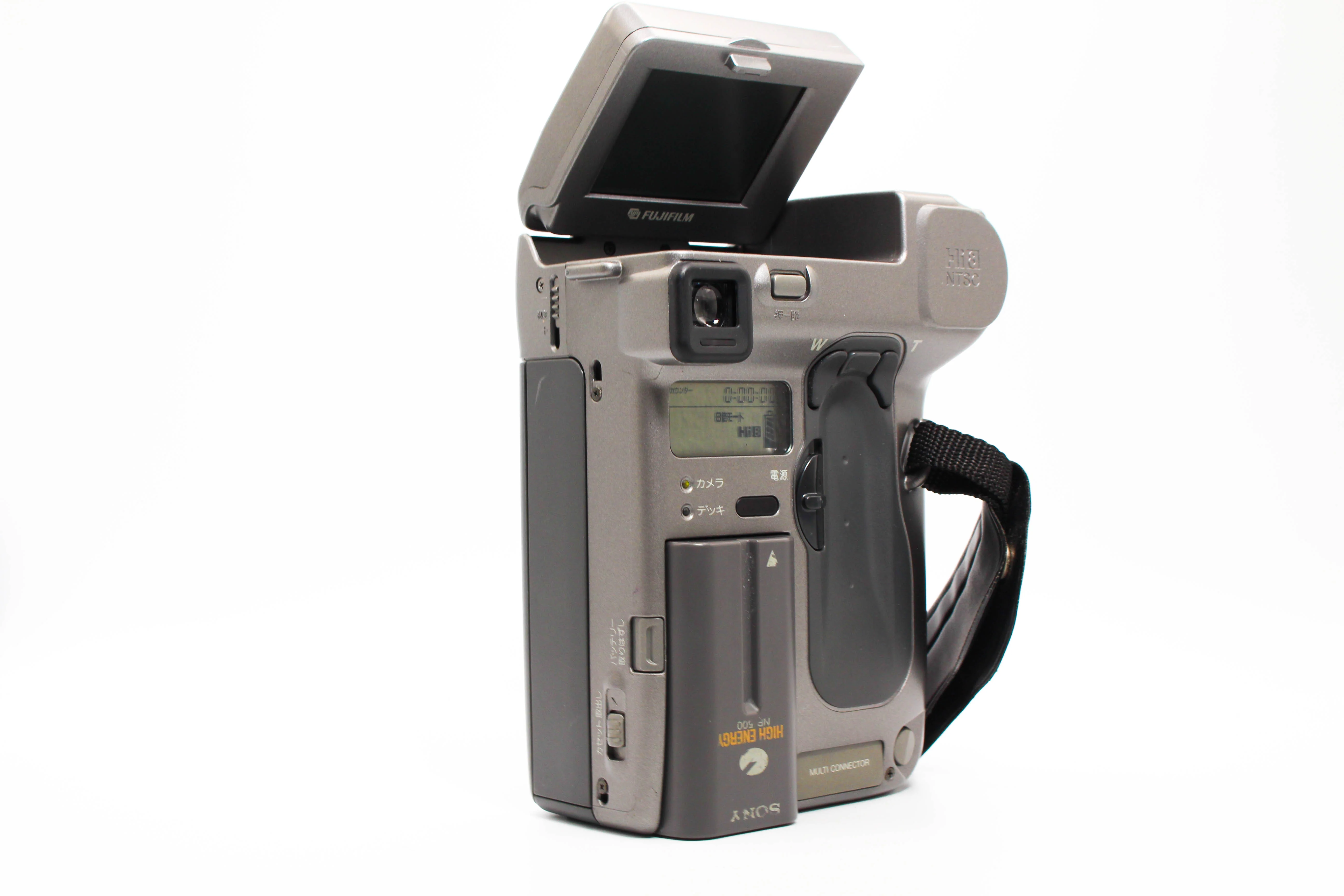 FujiFilm FS-80MT NTSC Japanese Simple-Hi8 Video8 Handycam Camcorder Camera - Tested Bundle Good - Image 5