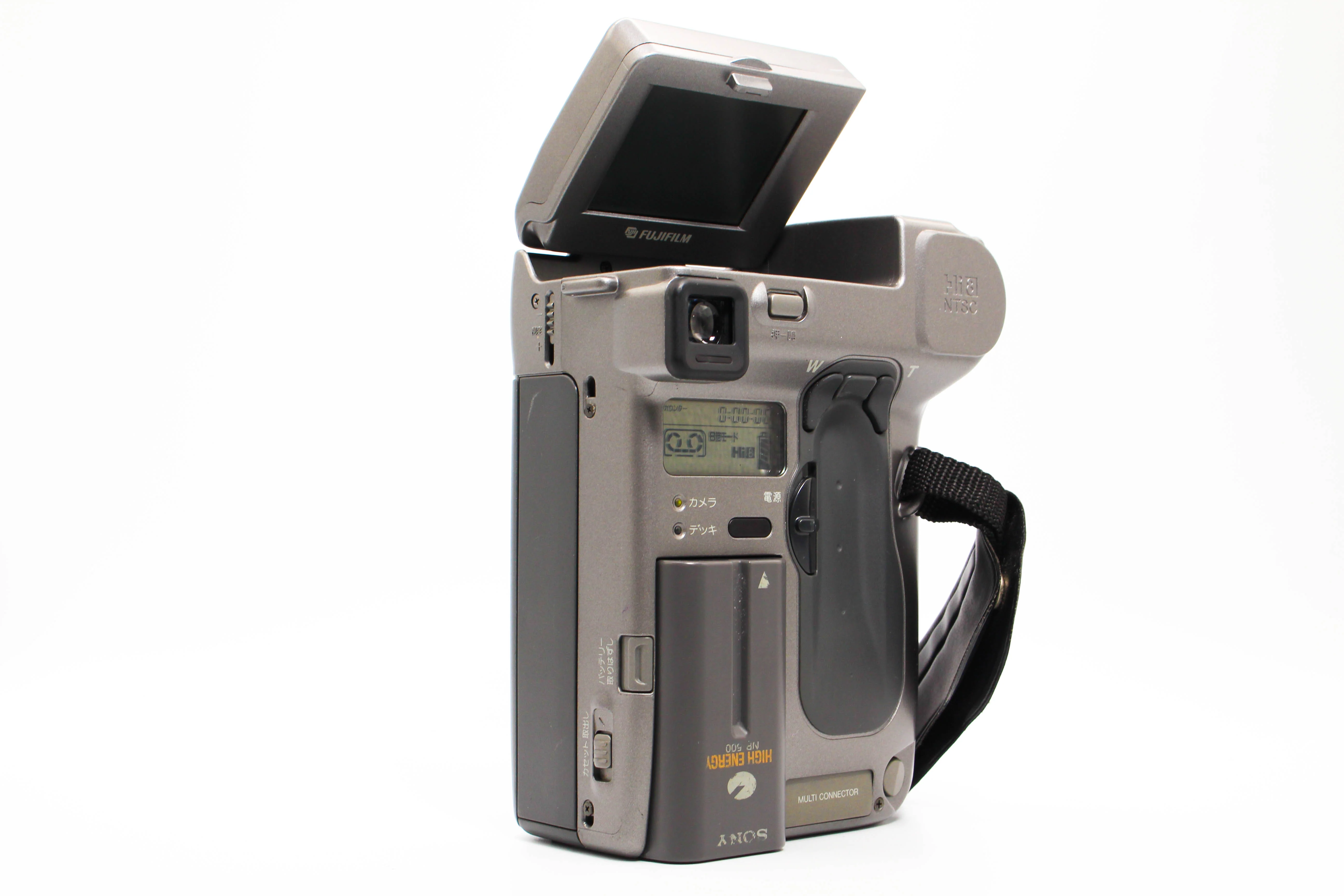 FujiFilm FS-80MT NTSC Japanese Simple-Hi8 Video8 Handycam Camcorder Camera - Tested Bundle Good - Image 6