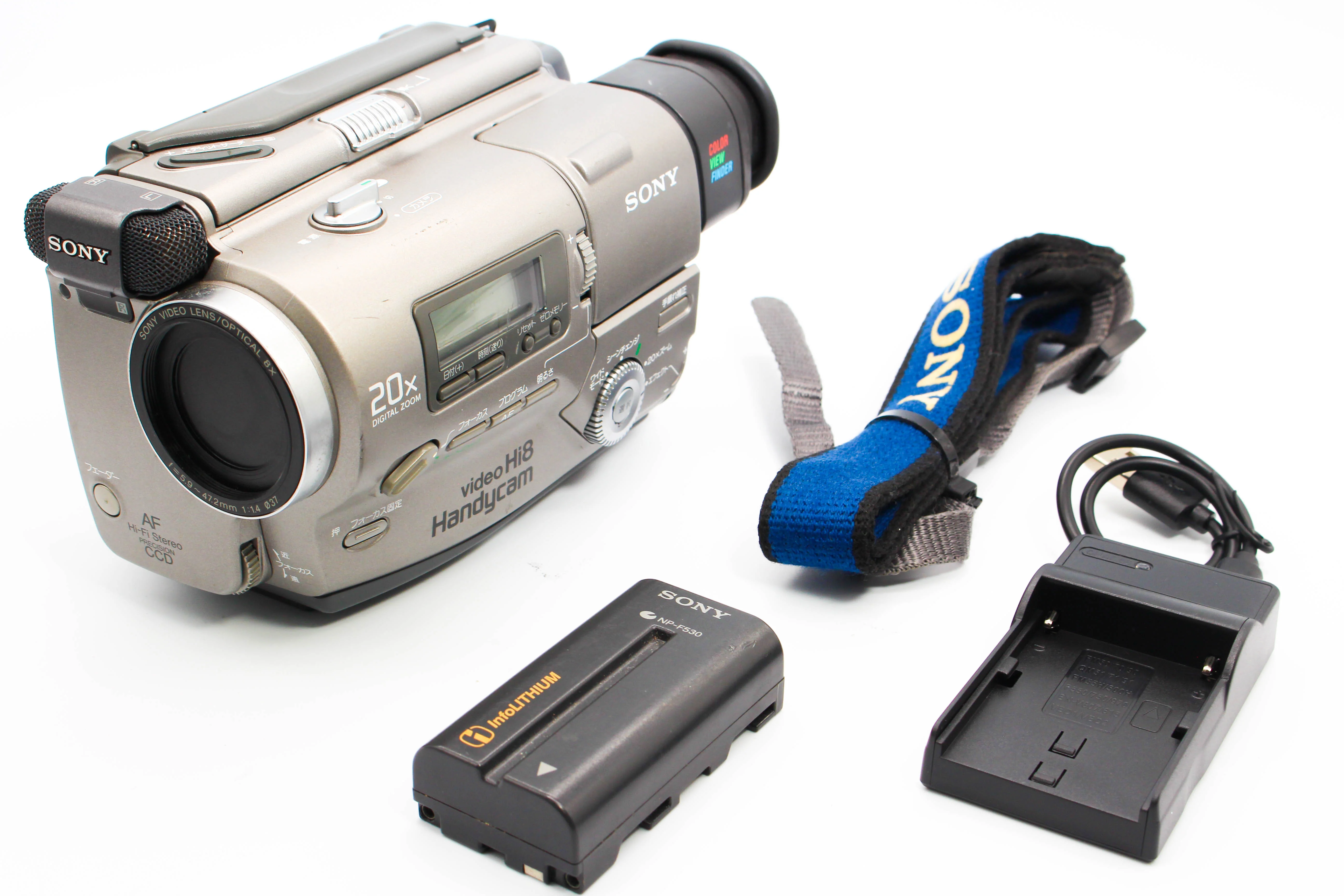 Sony CCD-TR2 NTSC Japanese Hi8 Video8 Handycam Camcorder Camera - Tested Bundle - Image 2