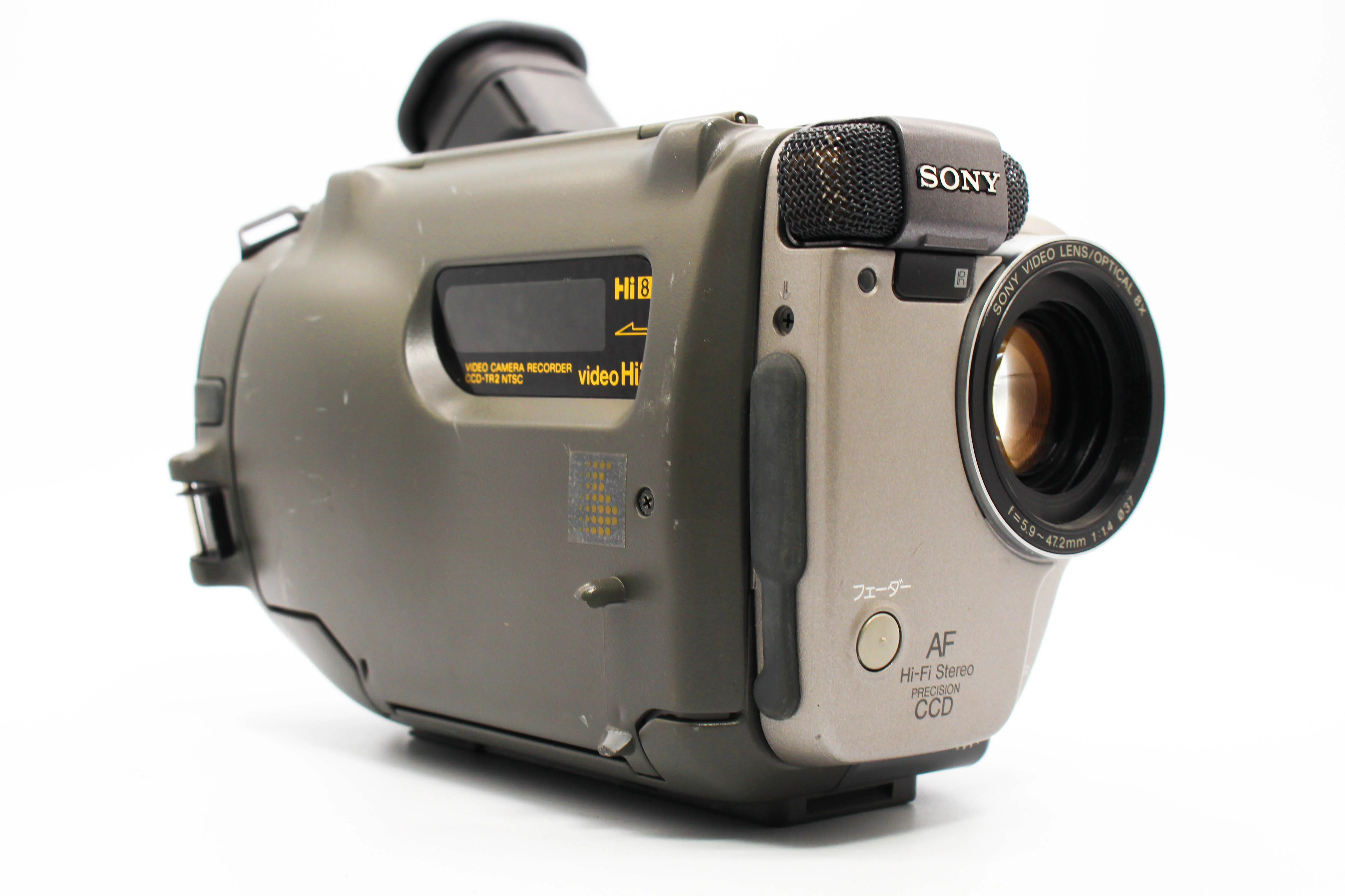 Sony CCD-TR2 NTSC Japanese Hi8 Video8 Handycam Camcorder Camera - Tested Bundle - Image 3