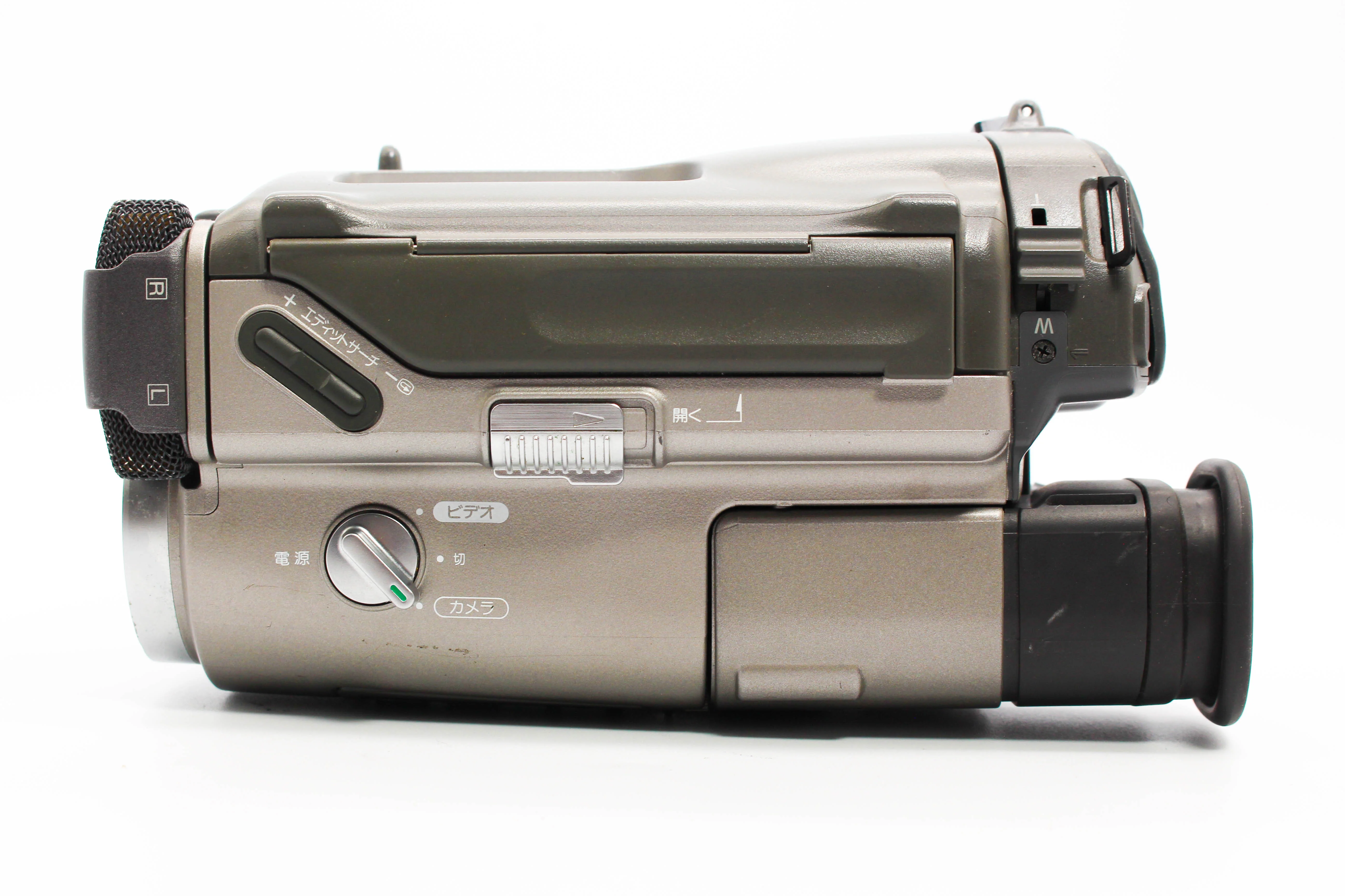 Sony CCD-TR2 NTSC Japanese Hi8 Video8 Handycam Camcorder Camera - Tested Bundle - Image 6
