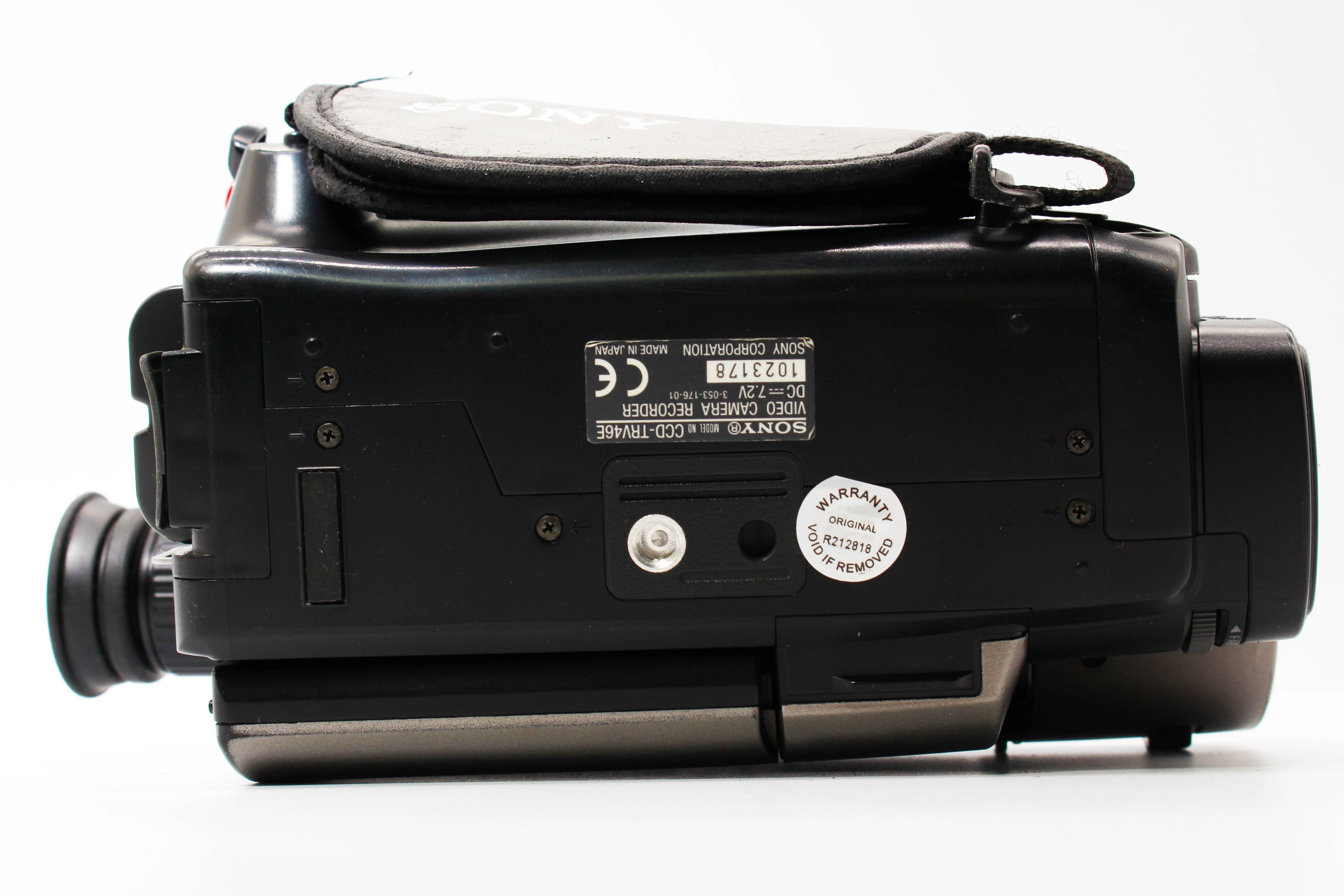 Sony CCD-TRV46E Video8 Hi8 Handycam Tape Digital Video Camcorder - Tested Bundle Good - Image 8
