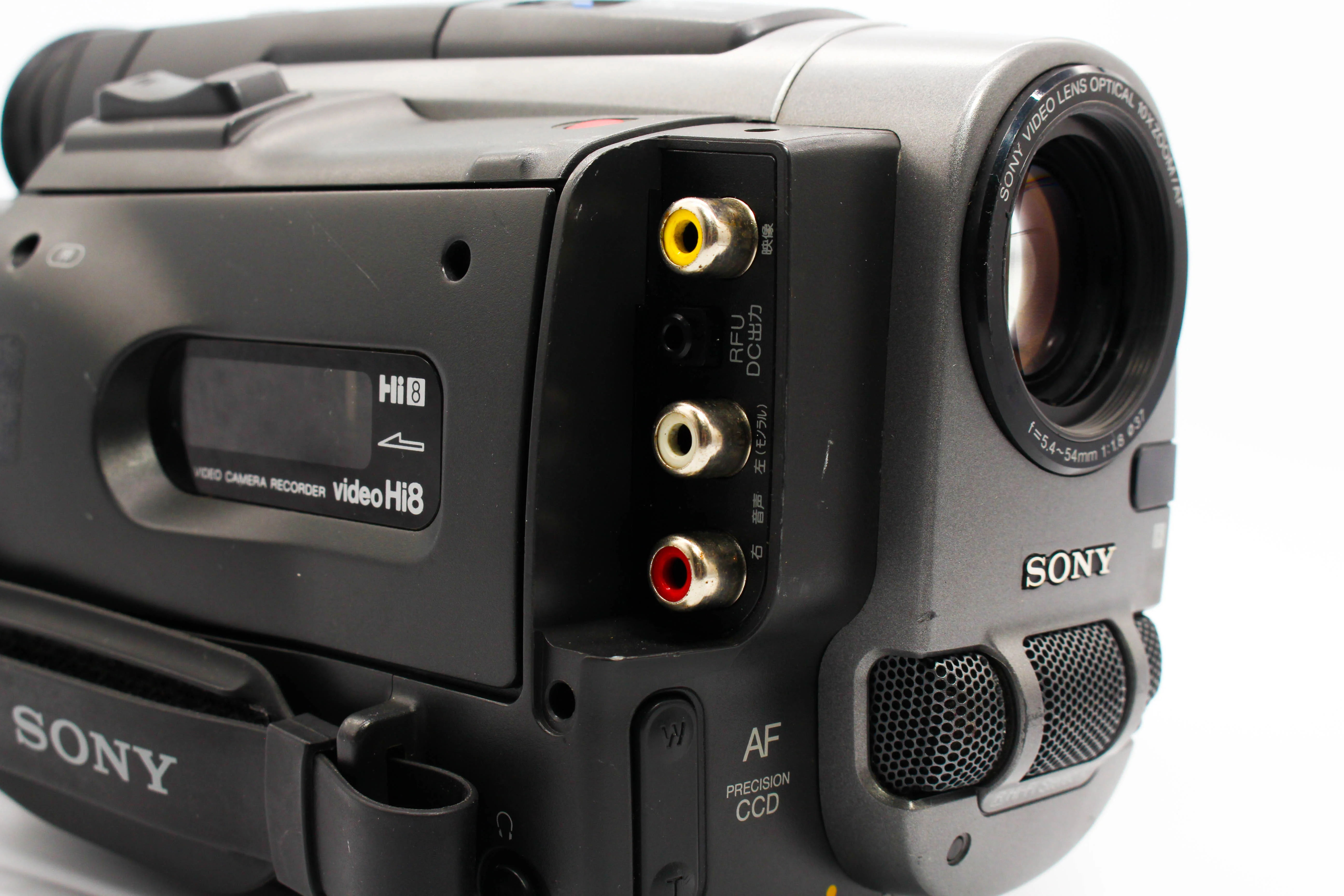 Sony CCD-TRV90 NTSC Japanese Hi8 Video8 Handycam Camcorder Camera - Tested Bundle - Image 8