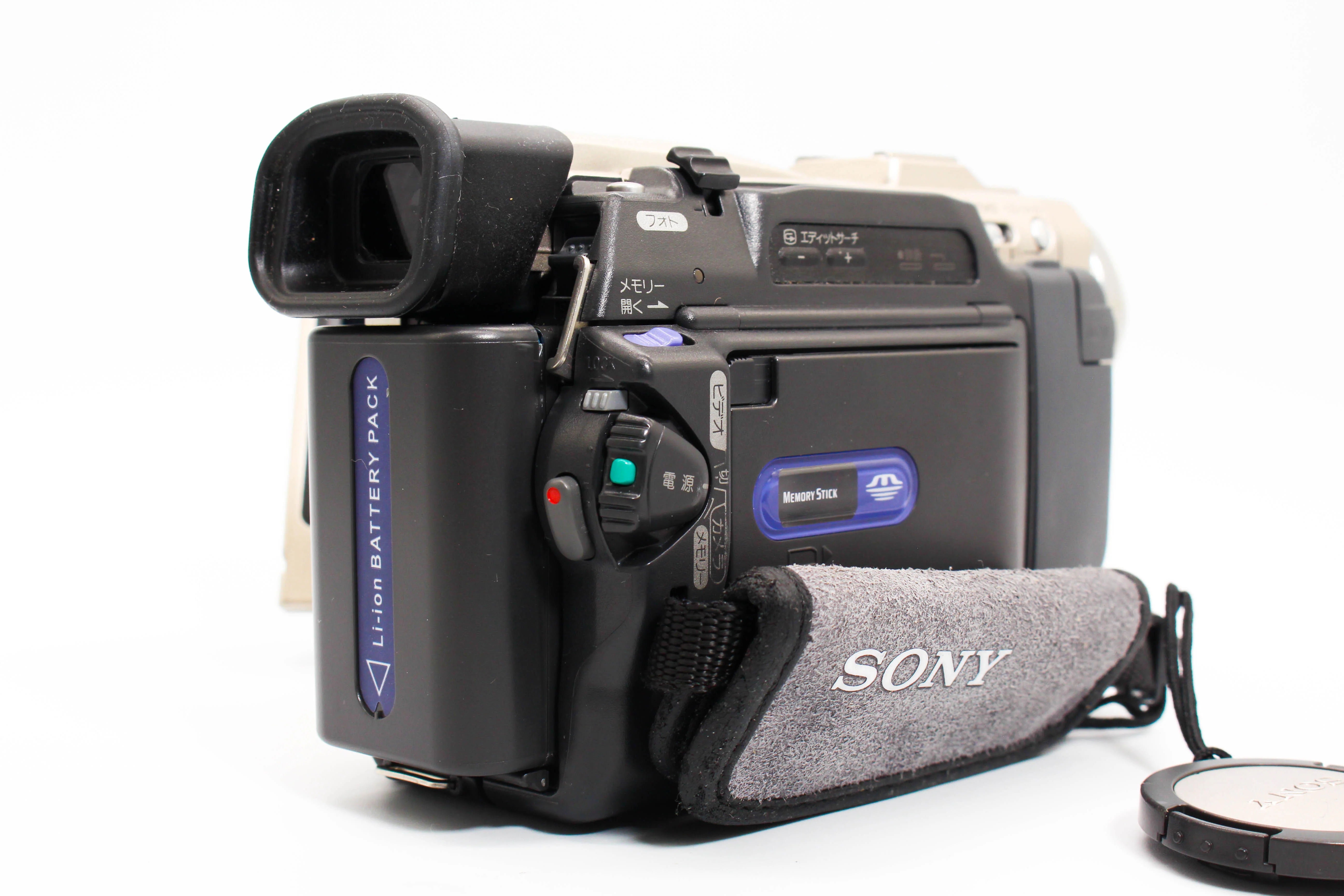 Sony DCR-TRV10 NTSC Japanese MiniDV Video Handycam Camcorder Camera - Tested Bundle Excellent - Image 4