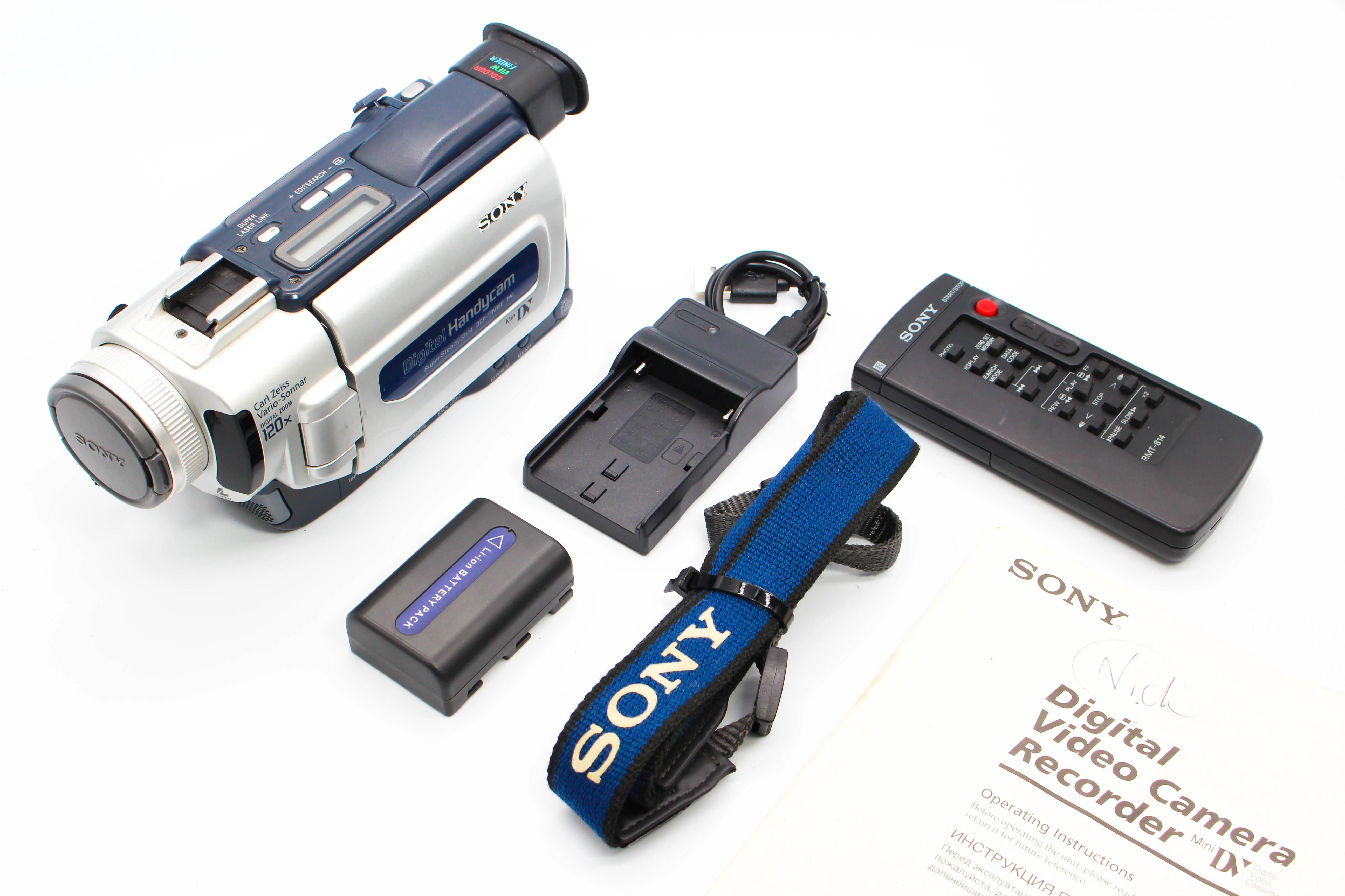 Sony DCR-TRV15E MiniDV Digital Video Handycam Camcorder Camera - Tested Bundle Excellent - Image 2