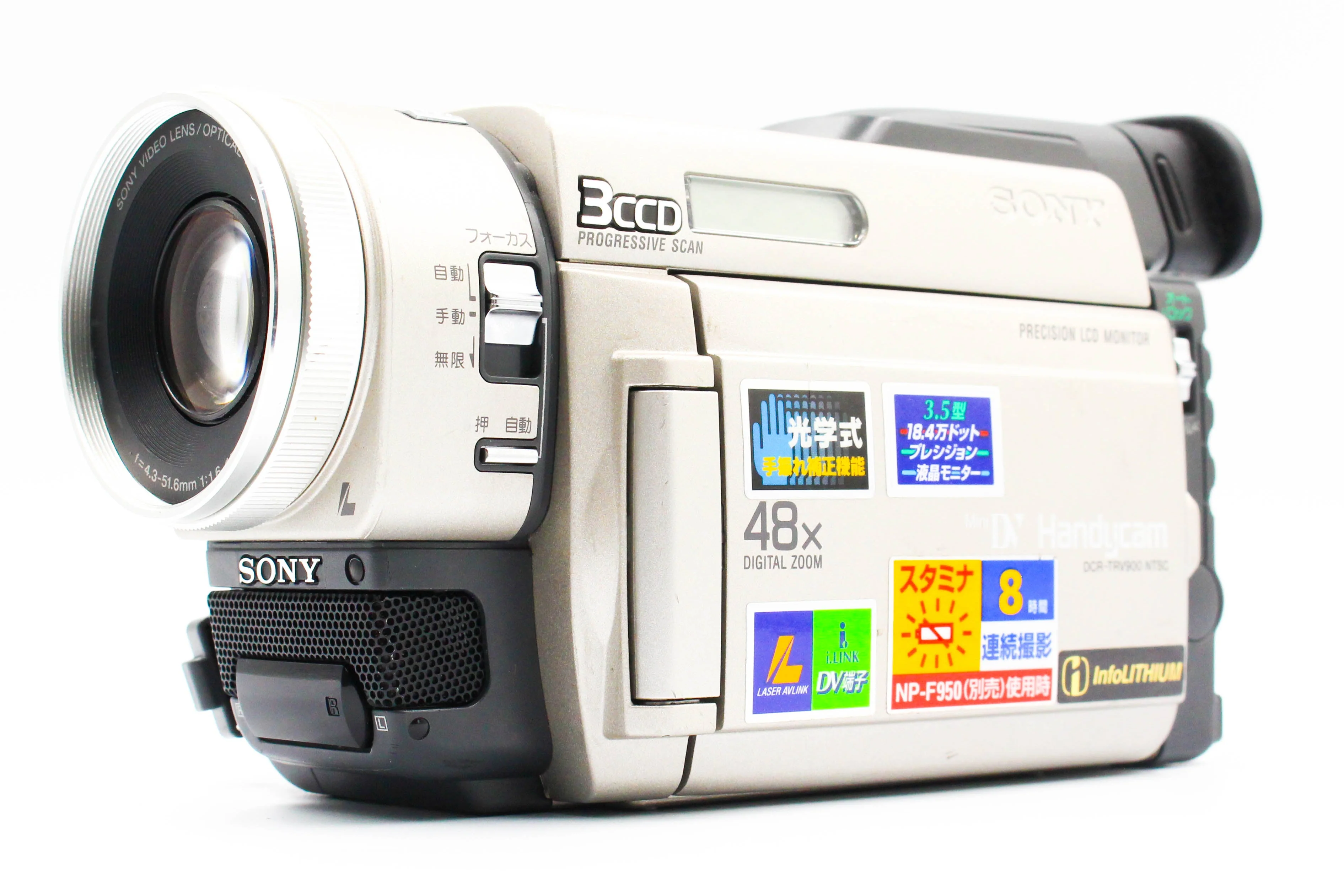 Sony DCR-TRV900 NTSC MiniDV Digital Video Camcorder - Tested Bundle Good