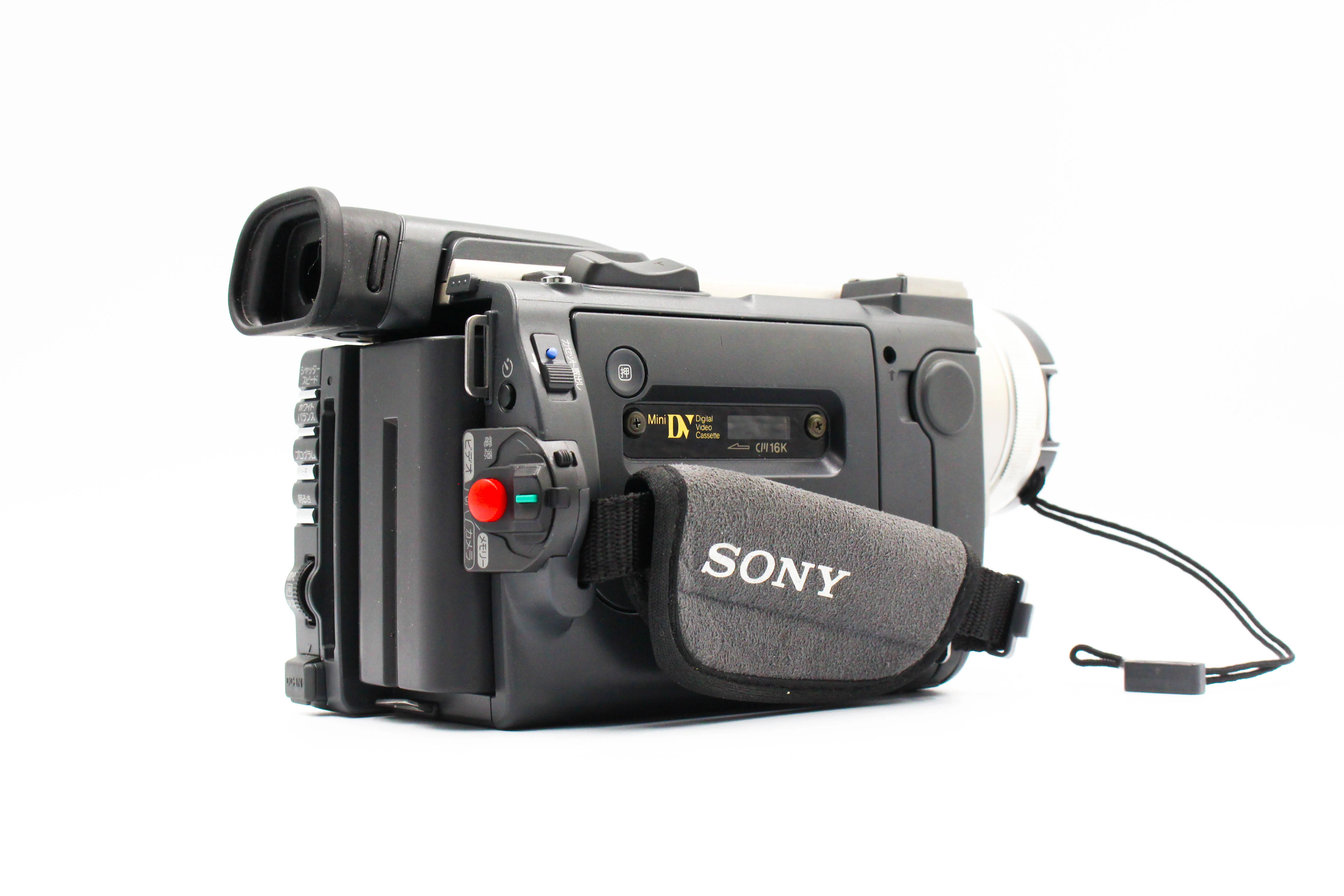 Sony DCR-TRV900 NTSC MiniDV Digital Video Camcorder - Tested Bundle Good - Image 4