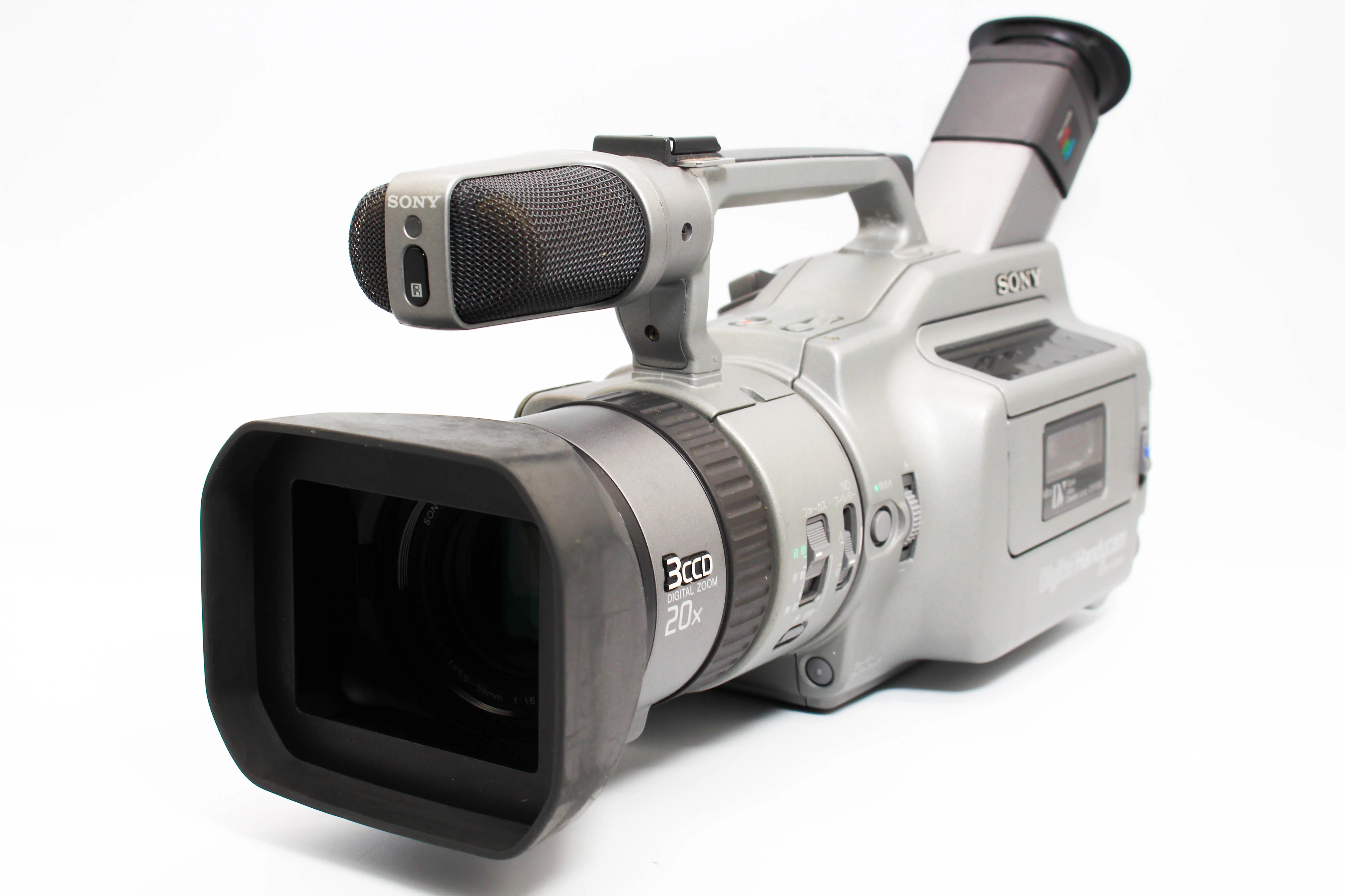 Sony DCR-VX1000 NTSC Japanese MiniDV Digital Video Handycam Camcorder - Tested Bundle Excellent
