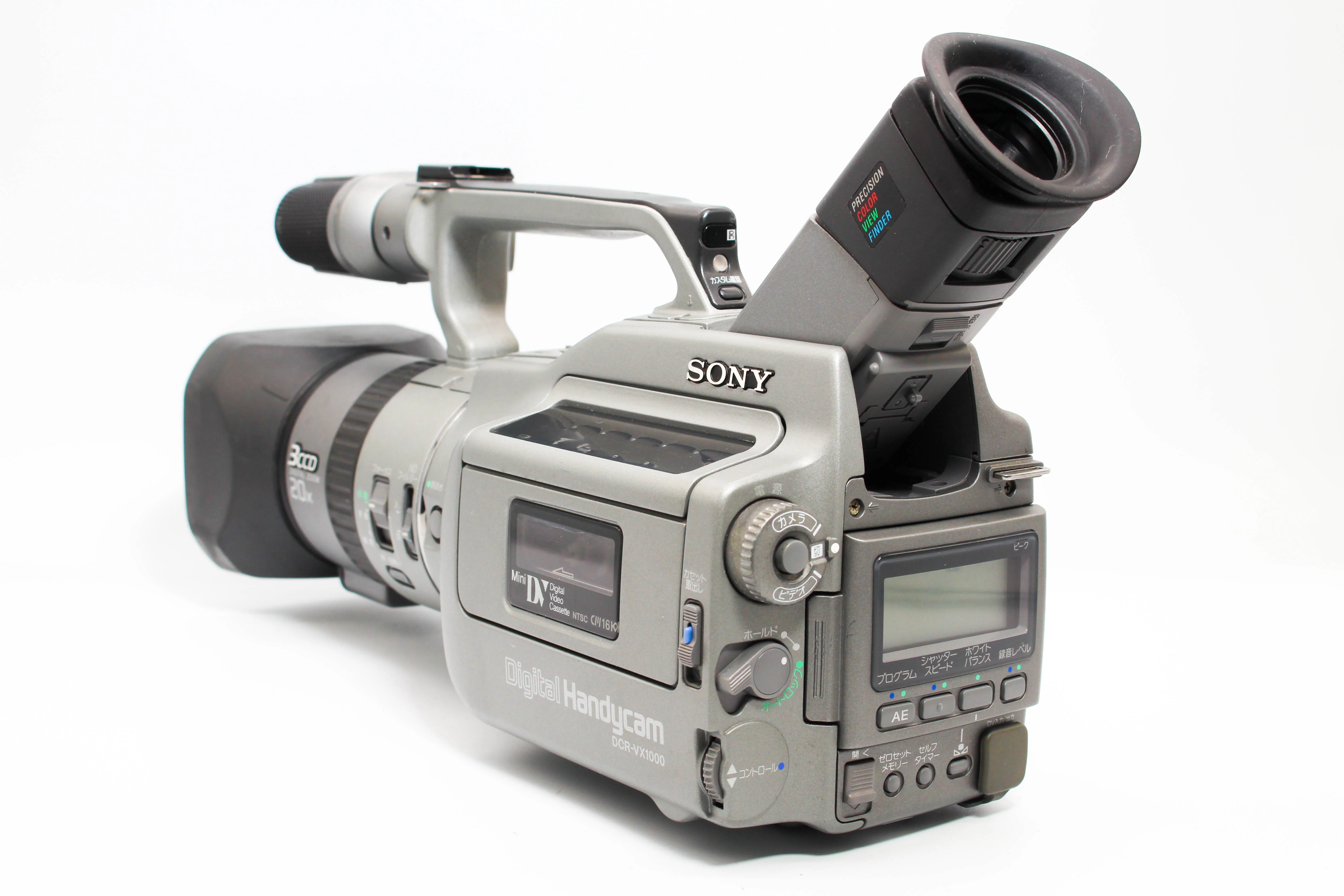 Sony DCR-VX1000 NTSC Japanese MiniDV Digital Video Handycam Camcorder - Tested Bundle Excellent - Image 5