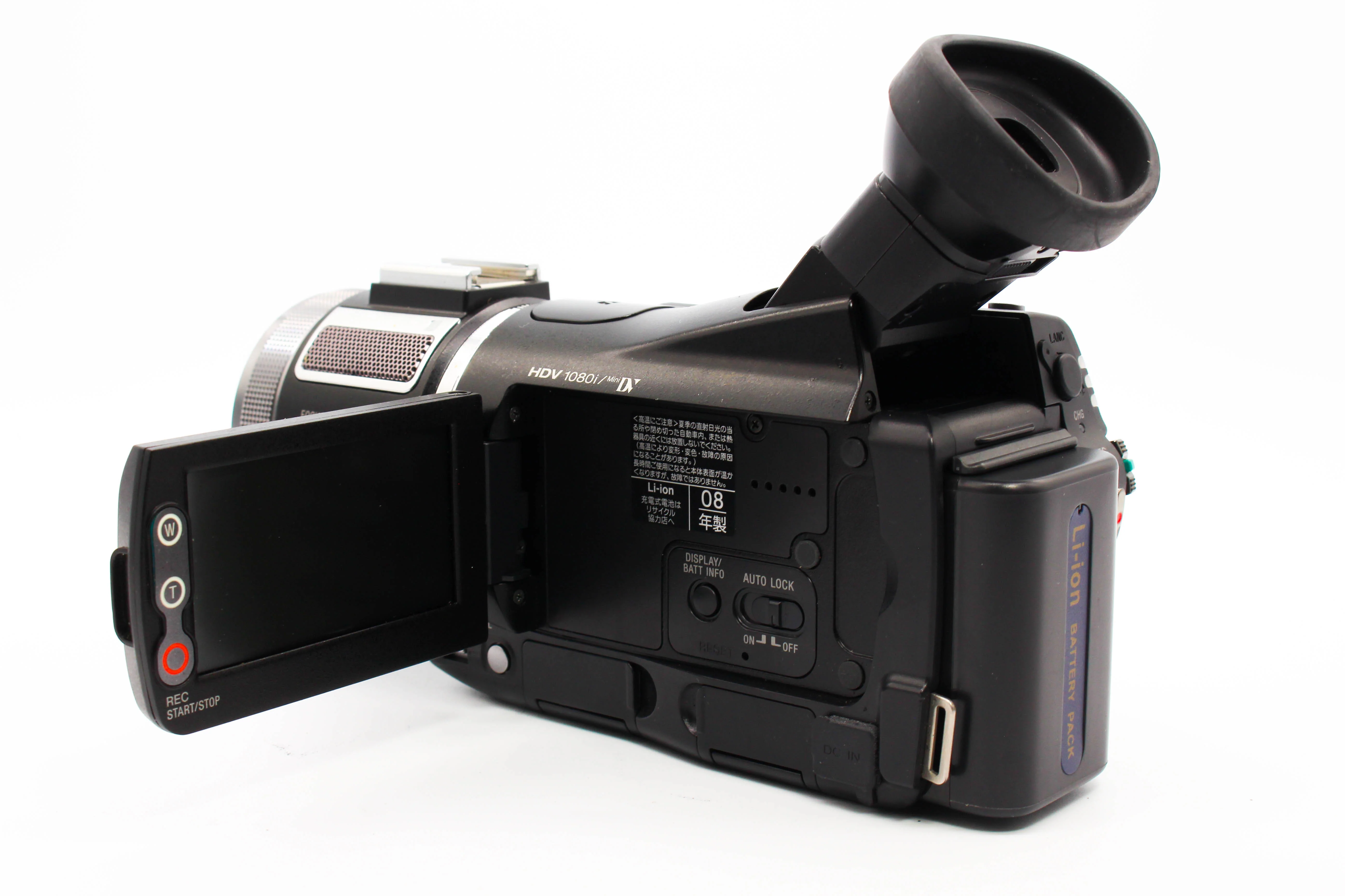 Sony HVR-A1J NTSC MiniDV Video Handycam Camcorder Camera - Tested Bundle Excellent - Image 5