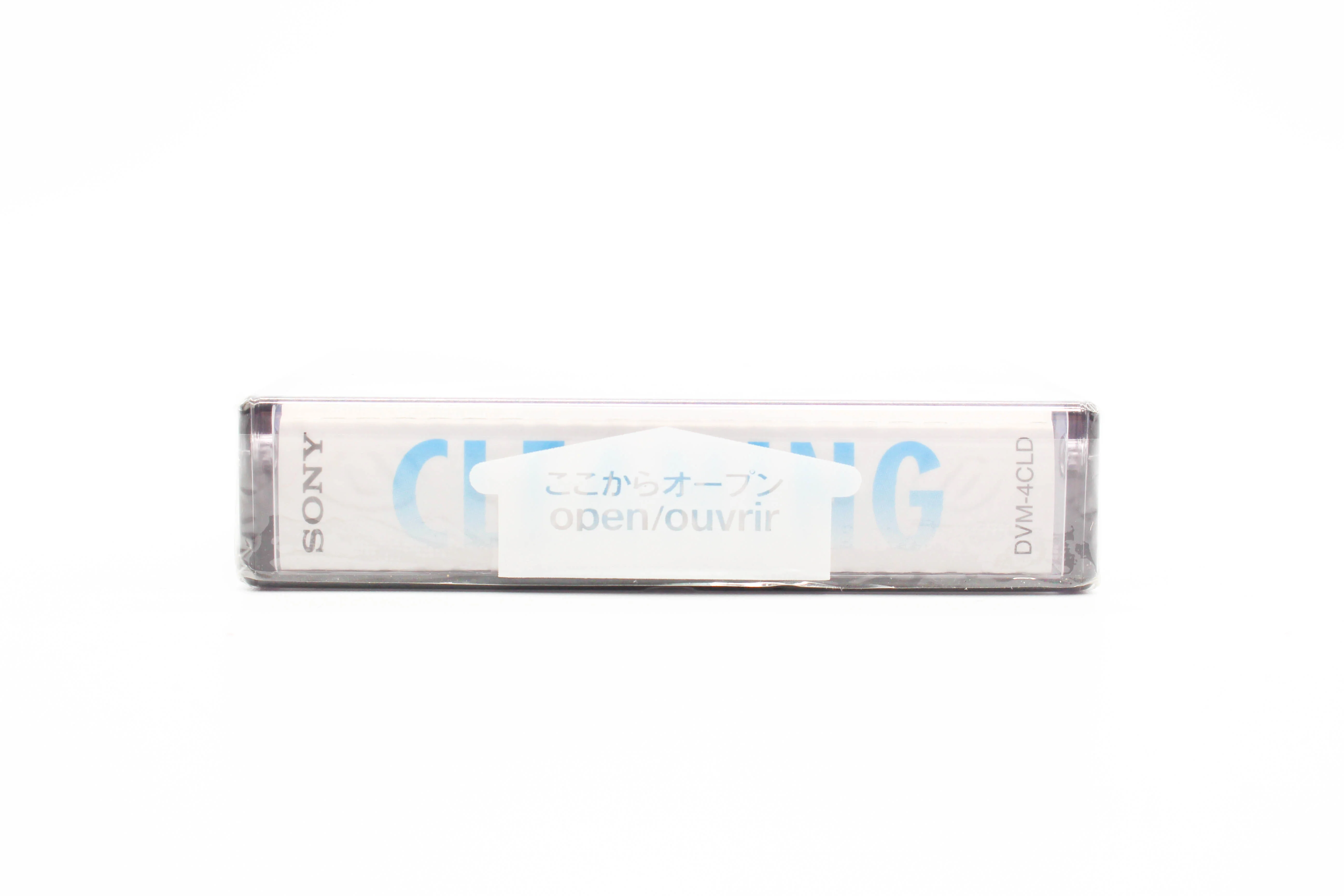 Sony MiniDV Cleaning Tape DVM-4CLD For Handycam Camcorders - Brand New Rare - Image 6