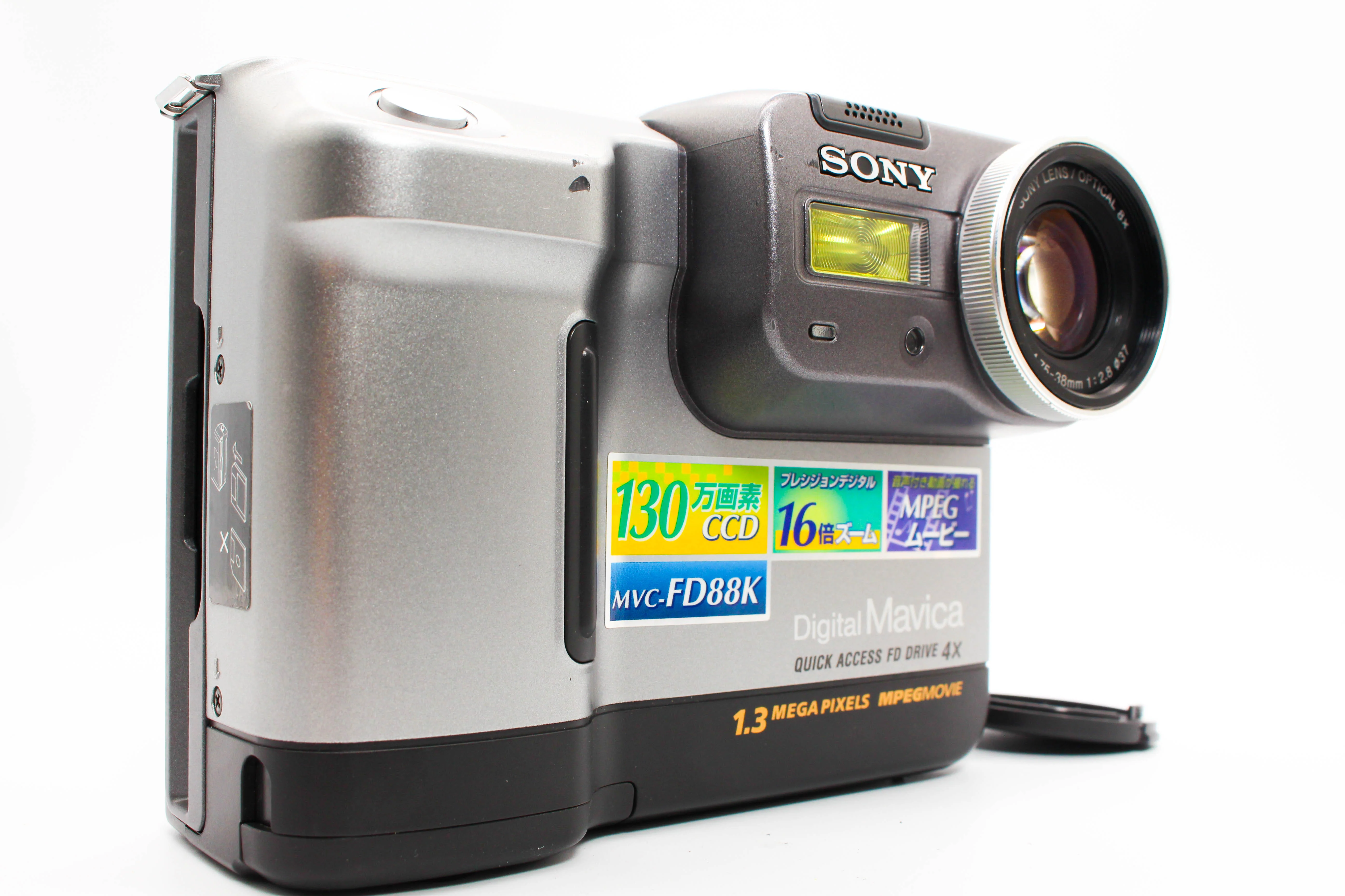 Sony MVC-FD88 Digital Mavica Floppy Disk Photo Video Handycam Camcorder Camera - Tested Bundle Excellent - Image 5
