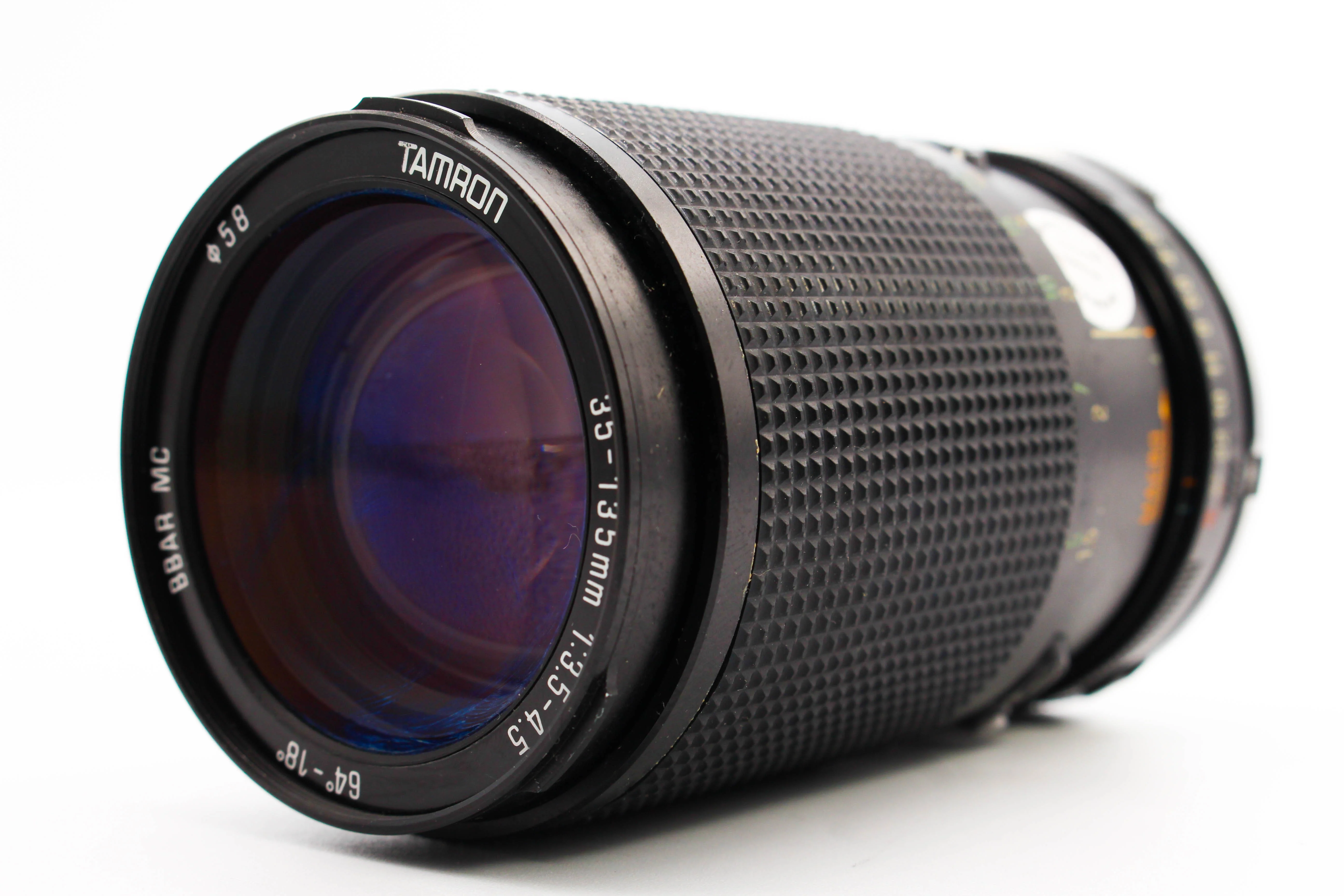 Tamron 35-135mm f/3.5-4.5 Nikon AI Mount SLR Manual Focus Macro Zoom Lens - Tested